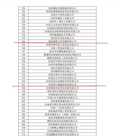 1603684461664690.jpg 640.webp (4)~1.jpg