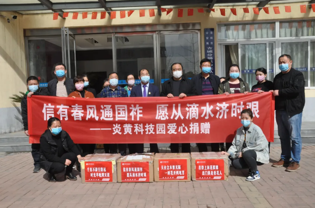 1625725144760445.png 微信圖片_20210708140609.png