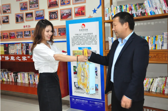 1634880809361864.png 微信圖片_20211022133605.png