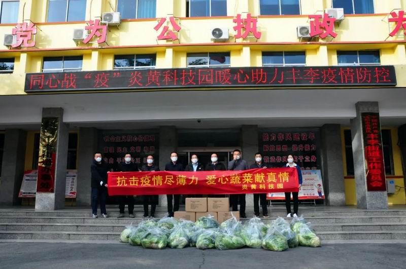 1674016830165052.jpg 640 (2).jpg