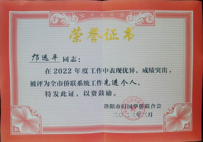 1694399143290204.jpg 640 (1).jpg