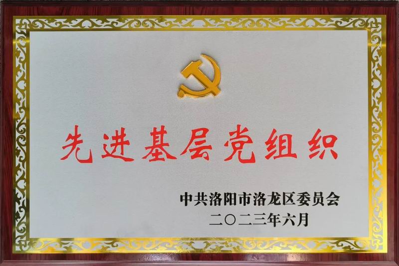 1697095038424269.jpg 640.jpg