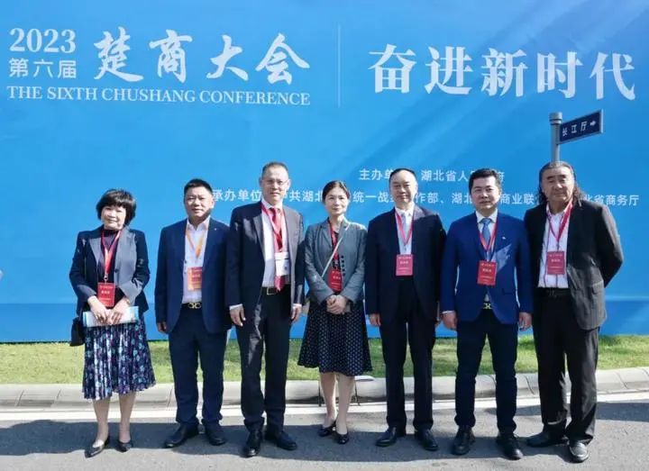 1708482546971043.jpg 640_wx_fmt=jpeg&from=appmsg&wxfrom=5&wx_lazy=1&wx_co=1 (1).jpg