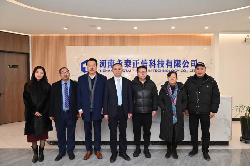 1740020668928503.jpg 640_wx_fmt=jpeg&from=appmsg&tp=webp&wxfrom=5&wx_lazy=1&wx_co=1 (14).jpg