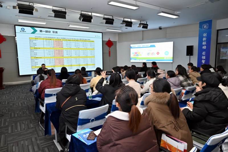 1747813566825678.jpg 640_wx_fmt=jpeg&from=appmsg&tp=webp&wxfrom=5&wx_lazy=1 (20).jpg